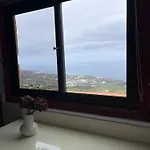 Casa Caya